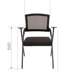 Кресло для посетителей CHAIRMAN NEXX (ткань стандарт черный/сетка DW-61) в Урае - uray.mebel24.online | фото 6