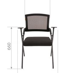 Кресло для посетителей CHAIRMAN NEXX (ткань стандарт черный/сетка DW-69) в Урае - uray.mebel24.online | фото 6