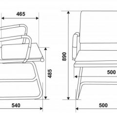 Кресло для посетителя Бюрократ CH-993-Low-V/grey серый в Урае - uray.mebel24.online | фото 3