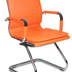Кресло для посетителя Бюрократ CH-993-Low-V/orange оранжевый в Урае - uray.mebel24.online | фото