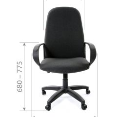 Кресло для руководителя CHAIRMAN 279 С (ткань С-2) в Урае - uray.mebel24.online | фото 5