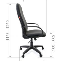Кресло для руководителя CHAIRMAN 279 С (ткань С-2) в Урае - uray.mebel24.online | фото 6