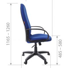 Кресло для руководителя  CHAIRMAN 279 TW (ткань TW 10) в Урае - uray.mebel24.online | фото 5