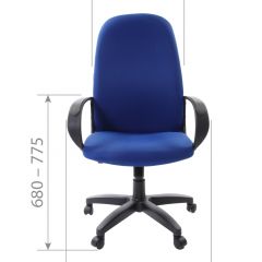 Кресло для руководителя  CHAIRMAN 279 TW (ткань TW 10) в Урае - uray.mebel24.online | фото 6