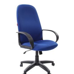 Кресло для руководителя  CHAIRMAN 279 TW (ткань TW 10) в Урае - uray.mebel24.online | фото 1