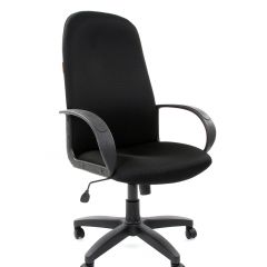 Кресло для руководителя  CHAIRMAN 279 TW (ткань TW 11) в Урае - uray.mebel24.online | фото