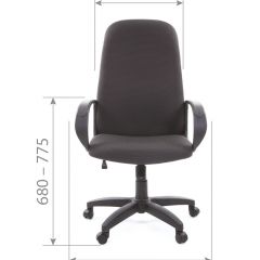 Кресло для руководителя  CHAIRMAN 279 JP (ткань JP 15-3) в Урае - uray.mebel24.online | фото 5