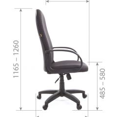 Кресло для руководителя  CHAIRMAN 279 JP (ткань JP 15-3) в Урае - uray.mebel24.online | фото 6