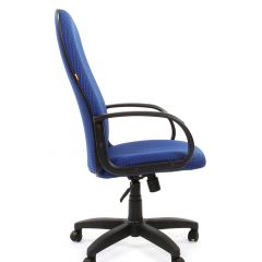 Кресло для руководителя  CHAIRMAN 279 JP (ткань JP 15-3) в Урае - uray.mebel24.online | фото 3