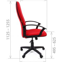Кресло для руководителя CHAIRMAN 289 (ткань стандарт 10-356) в Урае - uray.mebel24.online | фото 4
