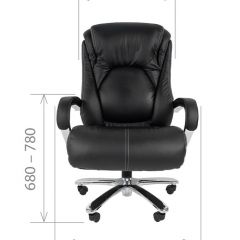 Кресло для руководителя CHAIRMAN 402 (Кожа) Черное в Урае - uray.mebel24.online | фото 5