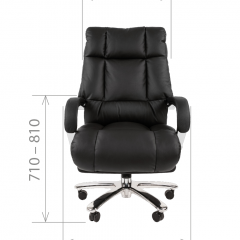 Кресло для руководителя CHAIRMAN 405 (Кожа) Черное в Урае - uray.mebel24.online | фото 4