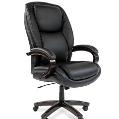 Кресло для руководителя CHAIRMAN  408 (Натуральная кожа) в Урае - uray.mebel24.online | фото