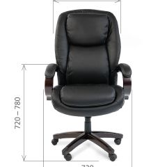 Кресло для руководителя CHAIRMAN  408 (Натуральная кожа) в Урае - uray.mebel24.online | фото 5