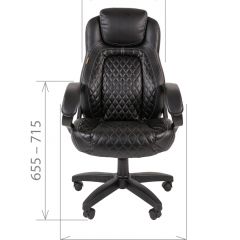 Кресло для руководителя  CHAIRMAN 432 (Экокожа черная) в Урае - uray.mebel24.online | фото 4