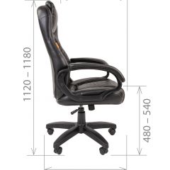 Кресло для руководителя  CHAIRMAN 432 (Экокожа черная) в Урае - uray.mebel24.online | фото 5