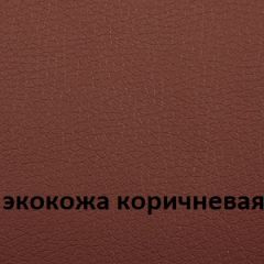 Кресло для руководителя  CHAIRMAN 432 (Экокожа коричневая) в Урае - uray.mebel24.online | фото 4