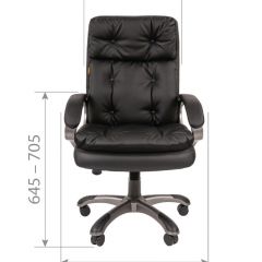 Кресло для руководителя  CHAIRMAN 442 (экокожа черная) в Урае - uray.mebel24.online | фото 5