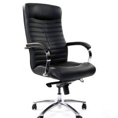 Кресло для руководителя CHAIRMAN 480 N (Экокожа) в Урае - uray.mebel24.online | фото 2