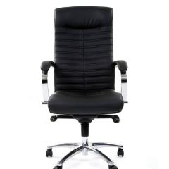 Кресло для руководителя CHAIRMAN 480 N (Экокожа) в Урае - uray.mebel24.online | фото 3