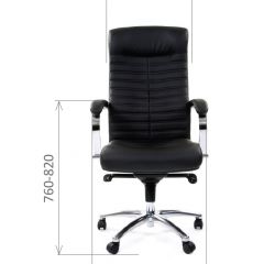 Кресло для руководителя CHAIRMAN 480 N (Экокожа) в Урае - uray.mebel24.online | фото 7