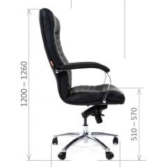Кресло для руководителя CHAIRMAN 480 N (Экокожа) в Урае - uray.mebel24.online | фото 6
