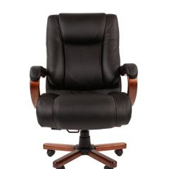 Кресло для руководителя CHAIRMAN  503 (Кожа) Черное в Урае - uray.mebel24.online | фото