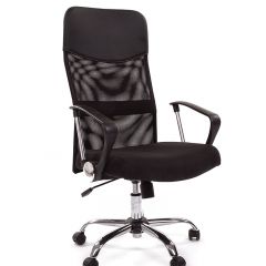 Кресло для руководителя CHAIRMAN 610 N (15-21 черный/сетка черный) в Урае - uray.mebel24.online | фото