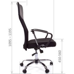 Кресло для руководителя CHAIRMAN 610 N (15-21 черный/сетка черный) в Урае - uray.mebel24.online | фото 5