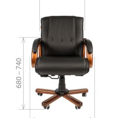 Кресло для руководителя CHAIRMAN  653 М (Кожа) Черное в Урае - uray.mebel24.online | фото 4