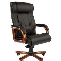 Кресло для руководителя CHAIRMAN  653 (Кожа) Черное в Урае - uray.mebel24.online | фото 1