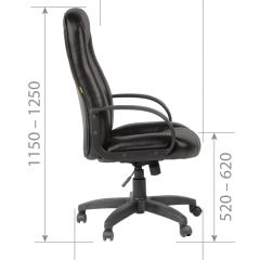 Кресло для руководителя  CHAIRMAN 685 (экокожа черный) в Урае - uray.mebel24.online | фото 6