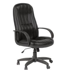 Кресло для руководителя  CHAIRMAN 685 (экокожа черный) в Урае - uray.mebel24.online | фото 2