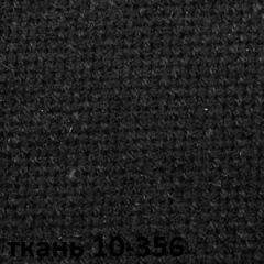 Кресло для руководителя  CHAIRMAN 685 СТ (ткань стандарт 10-356 черная) в Урае - uray.mebel24.online | фото 4