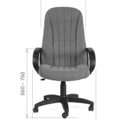 Кресло для руководителя  CHAIRMAN 685 СТ (ткань стандарт 10-356 черная) в Урае - uray.mebel24.online | фото 5
