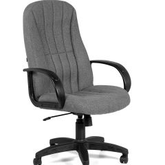 Кресло для руководителя  CHAIRMAN 685 СТ (ткань стандарт 20-23 серая) в Урае - uray.mebel24.online | фото
