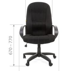 Кресло для руководителя  CHAIRMAN 685 TW (ткань TW 12 серая) в Урае - uray.mebel24.online | фото 5
