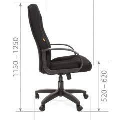 Кресло для руководителя  CHAIRMAN 685 TW (ткань TW 12 серая) в Урае - uray.mebel24.online | фото 6