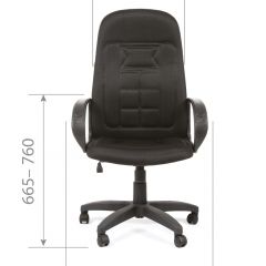Кресло для руководителя  CHAIRMAN 727 TW (ткань TW 11) в Урае - uray.mebel24.online | фото 4