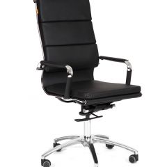 Кресло для руководителя CHAIRMAN 750 (Экокожа) в Урае - uray.mebel24.online | фото