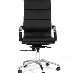 Кресло для руководителя CHAIRMAN 750 (Экокожа) в Урае - uray.mebel24.online | фото 2