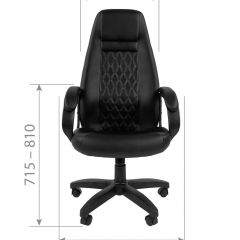 Кресло для руководителя CHAIRMAN 950 LT (Экокожа) в Урае - uray.mebel24.online | фото 5