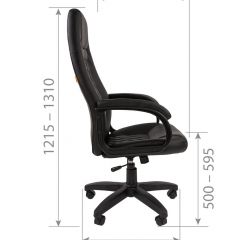 Кресло для руководителя CHAIRMAN 950 LT (Экокожа) в Урае - uray.mebel24.online | фото 6