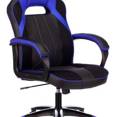 Кресло игровое Бюрократ VIKING 2 AERO BLUE черный/синий в Урае - uray.mebel24.online | фото