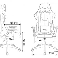 Кресло игровое Бюрократ VIKING 5 AERO LGREEN черный/салатовый в Урае - uray.mebel24.online | фото 4