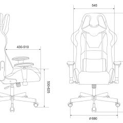 Кресло игровое Бюрократ VIKING KNIGHT LT27 FABRIC синий в Урае - uray.mebel24.online | фото 4