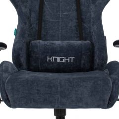 Кресло игровое Бюрократ VIKING KNIGHT LT27 FABRIC синий в Урае - uray.mebel24.online | фото 6