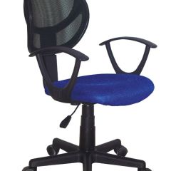 Кресло компактное BRABIX "Flip MG-305", ткань TW, синее/черное, 531919 в Урае - uray.mebel24.online | фото
