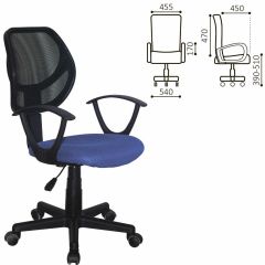 Кресло компактное BRABIX "Flip MG-305", ткань TW, синее/черное, 531919 в Урае - uray.mebel24.online | фото 2