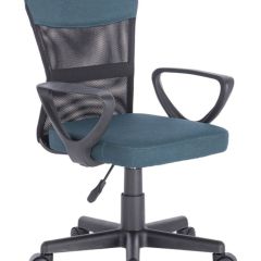 Кресло КОМПАКТНОЕ BRABIX "Jet MG-315" (серо-синее) 531842 в Урае - uray.mebel24.online | фото